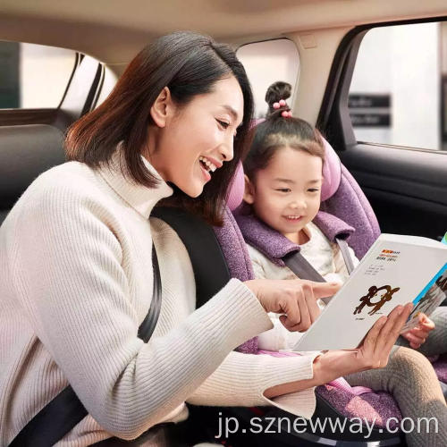Xiaomi Qborn回転赤ちゃんカーシート安全シート